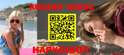марихуана Чебоксары