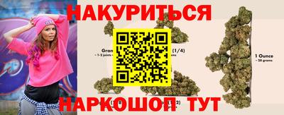 кокаин VHQ Шахты