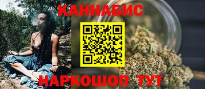 меф Шелехов