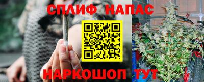 кокаин VHQ Шахты
