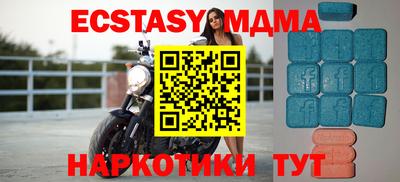 кокаин VHQ Шахты
