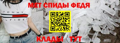 кокаин VHQ Шахты