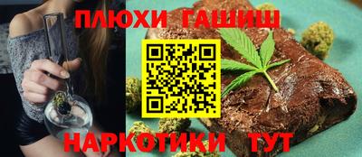 не бодяженный Чебаркуль