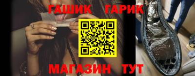кокаин VHQ Шахты