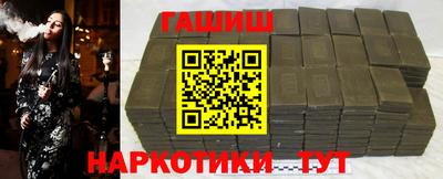 кокаин VHQ Шахты